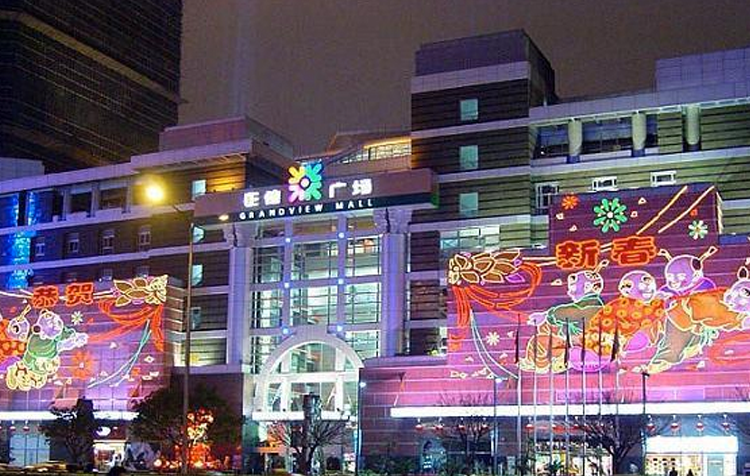 Meet 5 of the Most Exciting Malls in Asia